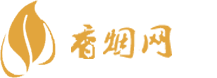 普宁香烟一手
